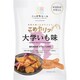 ニッポンエール こめカリッ 鹿児島県産さつまいも使用 大学いも味 50g