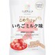 ニッポンエール こめカリッ 福岡県産あまおう苺使用 いちごミルク味 50g