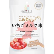 ニッポンエール こめカリッ 福岡県産あまおう苺使用 いちごミルク味 50g