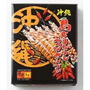 島とうがらしえびせんべい 14枚