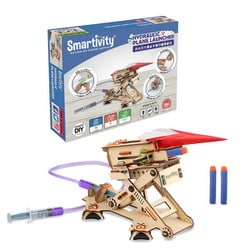 Smartivity SMRT001 HYDRAULIC PLANE LUNCHER / 水の力で飛ばす飛行機発射台 [教材玩具]