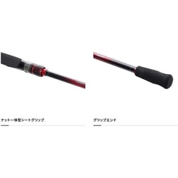 ヨドバシ.com - シマノ SHIMANO 22セフィア BB S89M 通販【全品