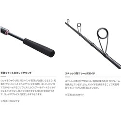 ヨドバシ.com - シマノ SHIMANO ダイナダート S80ML 通販【全品