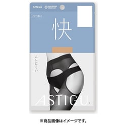 アスティーグ 快 ムレにくい（パンティ部レス）ストッキング S-M ベビーベージュ AP9009