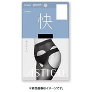 アスティーグ 快 ムレにくい(パンティ部レス)ストッキング S-M ブラック AP9009