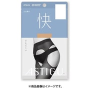 アスティーグ 快 ムレにくい(パンティ部レス)ストッキング M-L ベビーベージュ AP9009