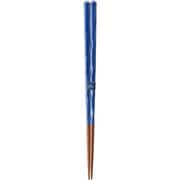 KURABI クラビ 箸 食洗機対応 23cm 瑠璃 日本製 124988