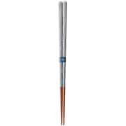 KURABI クラビ 箸 食洗機対応 23cm 鉄色 日本製 125039