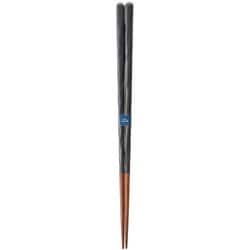 KURABI クラビ 箸 食洗機対応 23cm 黒ゆず 日本製 125046