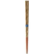 KURABI クラビ 箸 食洗機対応 23cm 緑釉 日本製 125060