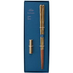 KURABI クラビ 箸 食洗機対応 23cm 箸置き セット 緑釉 ギフトセット 日本製 029573