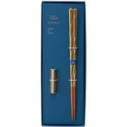 KURABI クラビ 箸 食洗機対応 23cm 箸置き セット 緑釉 ギフトセット 日本製 029573