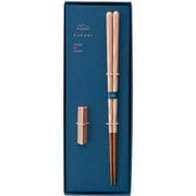 KURABI クラビ 箸 食洗機対応 23cm 箸置き セット 淡桃釉 ギフトセット 日本製 029580
