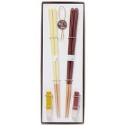 Haze ヘイズ 箸 食洗機対応 18cm 箸置き セット YE × PL ギフトセット 日本製 029412