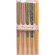 箸 5膳入り 23cm 抗菌 さくらのお箸 木製 34392-4