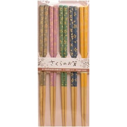 箸 5膳入り 23cm 抗菌 さくらのお箸 木製 34392-4
