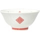 お碗 12cm 台湾ネオン 陶磁器 44628-1
