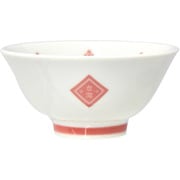 お碗 12cm 台湾ネオン 陶磁器 44628-1