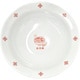 どんぶり 18.5cm 小丼 台湾ネオン 陶磁器 44630-4