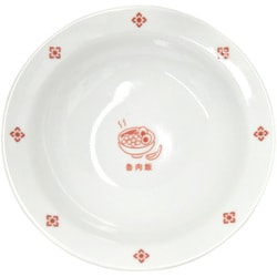 どんぶり 18.5cm 小丼 台湾ネオン 陶磁器 44630-4