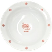 どんぶり 18.5cm 小丼 台湾ネオン 陶磁器 44630-4