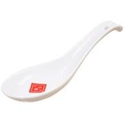 レンゲ 14cm 台湾ネオン 陶磁器 44634-2