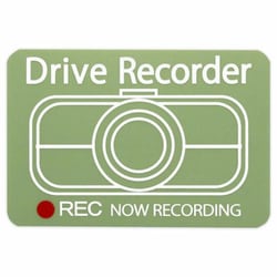 Z-3462 [ドライブレコーダーステッカー 四角 白]