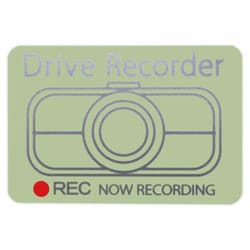 Z-3463 [ドライブレコーダーステッカー 四角 シルバー]