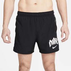 ナイキ NIKE Dri-FIT ラン ディビジョン - ヨドバシ.com