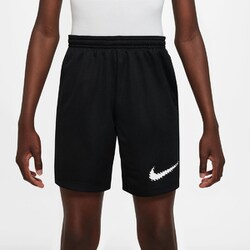 ヨドバシ.com - ナイキ NIKE Dri-FIT Trophy23 ショートパンツ