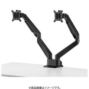 水平垂直多関節 液晶モニターアーム 2面 ブラック CR-LA1302BKN2