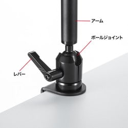 ヨドバシ.com - サンワサプライ SANWA SUPPLY CR-LANPC3 [クランプ式