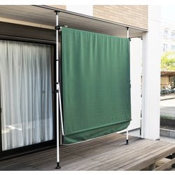 ヨドバシ.com - リビングアウト LIVING OUT 突っ張り棒式