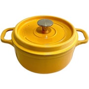 INVICTA キャセロール 20cm ラウンド IH対応 両手鍋 サフラン PUV402203