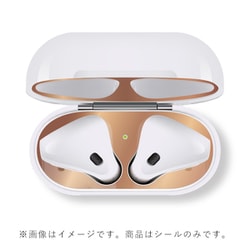 AirPods（第2/1世代）用 ダストカバー 2セット入 ピンクゴールド FS-DCAP01-PG