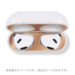 AirPods（第3世代）用 ダストカバー 2セット入 ピンクゴールド FS-DCAP02-PG