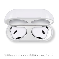 AirPods（第3世代）用 ダストカバー 2セット入 ホワイト FS-DCAP02-WH