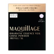 マキアージュ ドラマティックエッセンスヴェール ルースパウダー シアーラベンダー (レフィル)