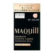 マキアージュ ドラマティックエッセンスリキッド オークル10 (レフィル)