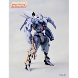 MIM-008-AL チョイプラ モータースーツ・アモデウス [1/48スケール プラモデル 全高約60mm]