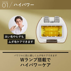 美品　YA-MAN ヤーマン レイボーテ ハイパーZERO YJEA4N ヨドバシ.com - ヤーマン YA-MAN レイボーテ ハイパーZERO
