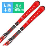 スキー板「オガサカ KS-PV 11001059165 RD 165cm」+ビンディング「チロリア PRD11 GW」セット [23-24 モデル 初級・中級]