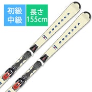 スキー板「オガサカ KS-PV 11001063155 WT 155cm」+ビンディング「チロリア PRD11 GW」セット [23-24 モデル 初級・中級]