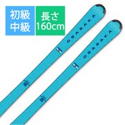 スキー板「オガサカ KS-PY/BL 11001065160 160cm」+ビンディング「チロリア SLR10 GW WT/BK/RD」セット [23-24 モデル 初級・中級]