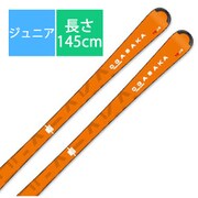 スキー板「オガサカ TC-JS 11001089145 145cm」+プレート「チロリア Power Plate9」+ビンディング「チロリア TX10 GW」セット [23-24 モデル ジュニア]