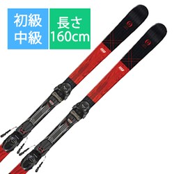 ヨドバシ.com - オガサカスキー OGASAKA SKI スキー板「オガサカスキー 