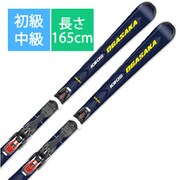 スキー板「オガサカスキー KS-EV/NV 11001161165 165cm」+プレート「チロリア Multiflex Pro Base/WT」+ビンディング「チロリア PRD11 GW」セット [23-24 モデル 初級・中級]