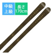 スキー板「オガサカ U-FS1/GD 11001169170 170cm」+ビンディング「マーカー FDT 12 TPX BK×AN」セット [23-24 モデル 中級・上級]