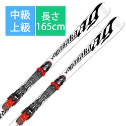 ヨドバシ.com - オガサカスキー OGASAKA SKI スキー板「オガサカ AG-MX 