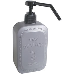 アルコールディスペンサー 500ml ジオナチュレ グレー H04-2082